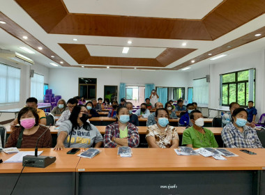 คณะทำงานส่งเสริมพัฒนาอาชีพและการตลาด ลงพื้นที่ คทช. ... พารามิเตอร์รูปภาพ 8