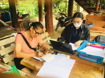 แนะนำ ส่งเสริม การจัดทำทำบัญชี กลุ่มเกษตรกรทำนาทุ่งแค้ว พารามิเตอร์รูปภาพ 1