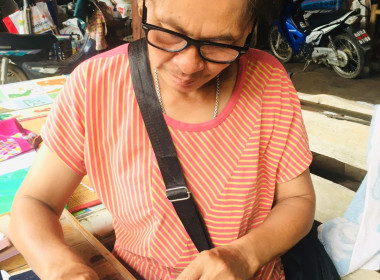 แนะนำ ส่งเสริม การจัดทำทำบัญชี กลุ่มเกษตรกรทำนาทุ่งแค้ว พารามิเตอร์รูปภาพ 4