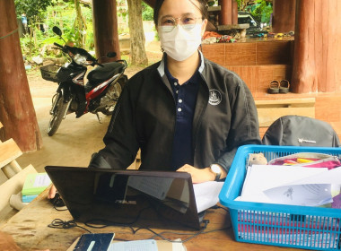 แนะนำ ส่งเสริม การจัดทำทำบัญชี กลุ่มเกษตรกรทำนาทุ่งแค้ว พารามิเตอร์รูปภาพ 1