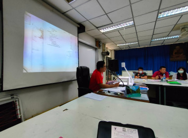 ประชุมคณะกรรมการดำเนินการของสหกรณ์บริการวิทยาลัยเทคนิคแพร่ พารามิเตอร์รูปภาพ 4