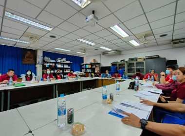 ประชุมคณะกรรมการดำเนินการของสหกรณ์บริการวิทยาลัยเทคนิคแพร่ พารามิเตอร์รูปภาพ 3