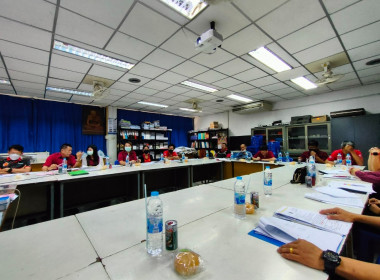 ประชุมคณะกรรมการดำเนินการของสหกรณ์บริการวิทยาลัยเทคนิคแพร่ พารามิเตอร์รูปภาพ 5