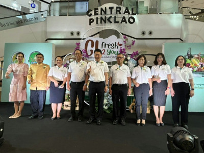 เข้าร่วมจัดงานแสดงและจำหน่ายสินค้าเกษตรปลอดภัยและสินค้าเกษตรอัตลักษณ์ ประจำปี 2566 ณ ศูนย์การค้าเซ็นทรัลปิ่นเกล้า ... พารามิเตอร์รูปภาพ 1