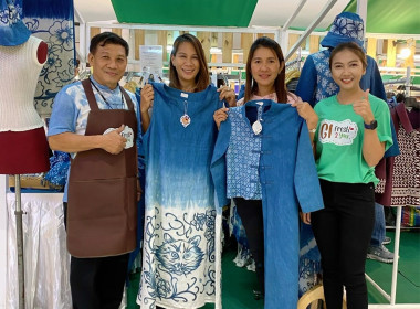 เข้าร่วมจัดงานแสดงและจำหน่ายสินค้าเกษตรปลอดภัยและสินค้าเกษตรอัตลักษณ์ ประจำปี 2566 ณ ศูนย์การค้าเซ็นทรัลปิ่นเกล้า ... พารามิเตอร์รูปภาพ 5