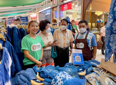 เข้าร่วมจัดงานแสดงและจำหน่ายสินค้าเกษตรปลอดภัยและสินค้าเกษตรอัตลักษณ์ ประจำปี 2566 ณ ศูนย์การค้าเซ็นทรัลปิ่นเกล้า ... พารามิเตอร์รูปภาพ 6