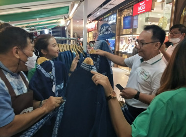 เข้าร่วมจัดงานแสดงและจำหน่ายสินค้าเกษตรปลอดภัยและสินค้าเกษตรอัตลักษณ์ ประจำปี 2566 ณ ศูนย์การค้าเซ็นทรัลปิ่นเกล้า ... พารามิเตอร์รูปภาพ 12