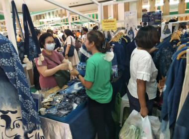 เข้าร่วมจัดงานแสดงและจำหน่ายสินค้าเกษตรปลอดภัยและสินค้าเกษตรอัตลักษณ์ ประจำปี 2566 ณ ศูนย์การค้าเซ็นทรัลปิ่นเกล้า ... พารามิเตอร์รูปภาพ 7