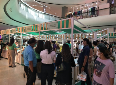 เข้าร่วมจัดงานแสดงและจำหน่ายสินค้าเกษตรปลอดภัยและสินค้าเกษตรอัตลักษณ์ ประจำปี 2566 ณ ศูนย์การค้าเซ็นทรัลปิ่นเกล้า ... พารามิเตอร์รูปภาพ 10