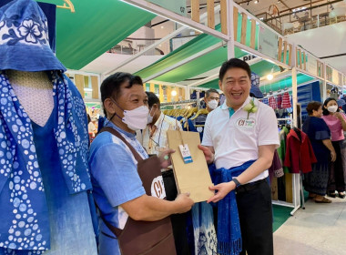 เข้าร่วมจัดงานแสดงและจำหน่ายสินค้าเกษตรปลอดภัยและสินค้าเกษตรอัตลักษณ์ ประจำปี 2566 ณ ศูนย์การค้าเซ็นทรัลปิ่นเกล้า ... พารามิเตอร์รูปภาพ 4