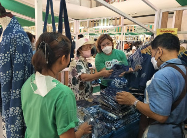 เข้าร่วมจัดงานแสดงและจำหน่ายสินค้าเกษตรปลอดภัยและสินค้าเกษตรอัตลักษณ์ ประจำปี 2566 ณ ศูนย์การค้าเซ็นทรัลปิ่นเกล้า ... พารามิเตอร์รูปภาพ 11