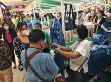 เข้าร่วมจัดงานแสดงและจำหน่ายสินค้าเกษตรปลอดภัยและสินค้าเกษตรอัตลักษณ์ ประจำปี 2566 ณ ศูนย์การค้าเซ็นทรัลปิ่นเกล้า ... พารามิเตอร์รูปภาพ 9