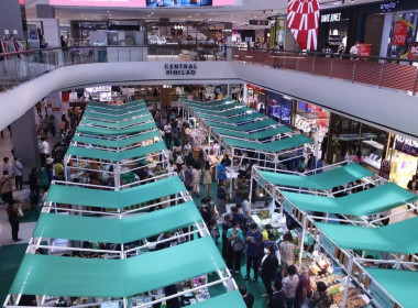 เข้าร่วมจัดงานแสดงและจำหน่ายสินค้าเกษตรปลอดภัยและสินค้าเกษตรอัตลักษณ์ ประจำปี 2566 ณ ศูนย์การค้าเซ็นทรัลปิ่นเกล้า ... พารามิเตอร์รูปภาพ 14