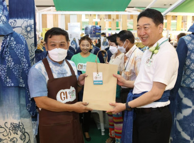 เข้าร่วมจัดงานแสดงและจำหน่ายสินค้าเกษตรปลอดภัยและสินค้าเกษตรอัตลักษณ์ ประจำปี 2566 ณ ศูนย์การค้าเซ็นทรัลปิ่นเกล้า ... พารามิเตอร์รูปภาพ 3