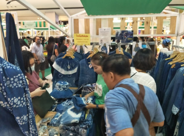 เข้าร่วมจัดงานแสดงและจำหน่ายสินค้าเกษตรปลอดภัยและสินค้าเกษตรอัตลักษณ์ ประจำปี 2566 ณ ศูนย์การค้าเซ็นทรัลปิ่นเกล้า ... พารามิเตอร์รูปภาพ 8