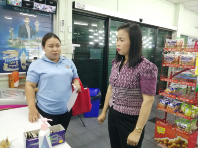 ตรวจนับสินค้า สหกรณ์บริการโรงพยาบาลแพร่ พารามิเตอร์รูปภาพ 1