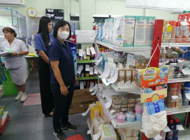 ตรวจนับสินค้า สหกรณ์บริการโรงพยาบาลแพร่ พารามิเตอร์รูปภาพ 11