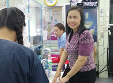 ตรวจนับสินค้า สหกรณ์บริการโรงพยาบาลแพร่ พารามิเตอร์รูปภาพ 1