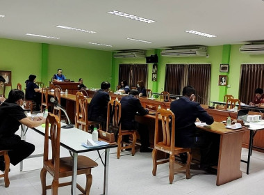 ประชุมคณะกรรมการดำเนินการของสหกรณ์การเกษตรเมืองแพร่ พารามิเตอร์รูปภาพ 4