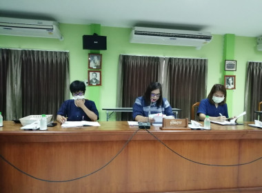 ประชุมคณะกรรมการดำเนินการของสหกรณ์การเกษตรเมืองแพร่ พารามิเตอร์รูปภาพ 2