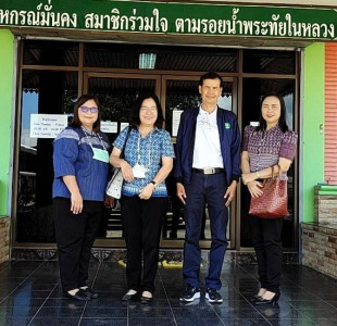 ตรวจ เยี่ยม สหกรณ์การเกษตรเมืองแพร่ จำกัด พารามิเตอร์รูปภาพ 1