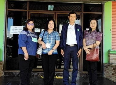 ตรวจ เยี่ยม สหกรณ์การเกษตรเมืองแพร่ จำกัด พารามิเตอร์รูปภาพ 1