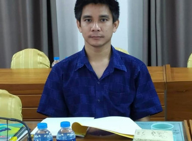 ประชุมคณะทำงานระดับจังหวัด ... พารามิเตอร์รูปภาพ 9