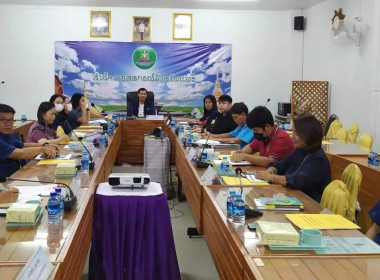 ประชุมคณะทำงานระดับจังหวัด ... พารามิเตอร์รูปภาพ 11