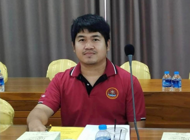 ประชุมคณะทำงานระดับจังหวัด ... พารามิเตอร์รูปภาพ 10