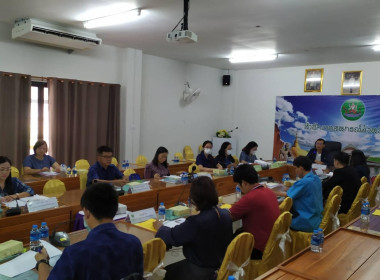 ประชุมคณะทำงานระดับจังหวัด ... พารามิเตอร์รูปภาพ 15