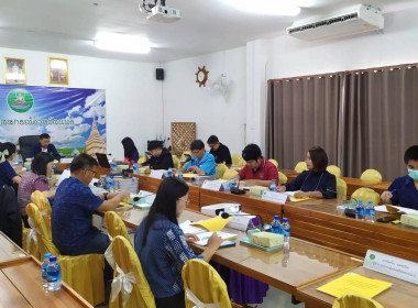 ประชุมคณะทำงานระดับจังหวัด ... พารามิเตอร์รูปภาพ 14