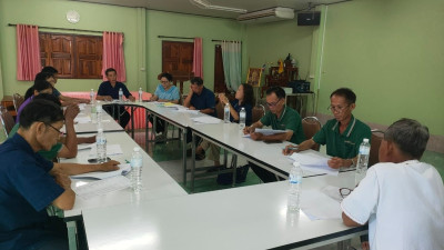 ประชุมประจำเดือน มิถุนายน 2566 ของ ... พารามิเตอร์รูปภาพ 1