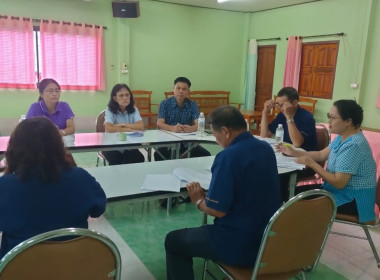 ประชุมประจำเดือน มิถุนายน 2566 ของ ... พารามิเตอร์รูปภาพ 2