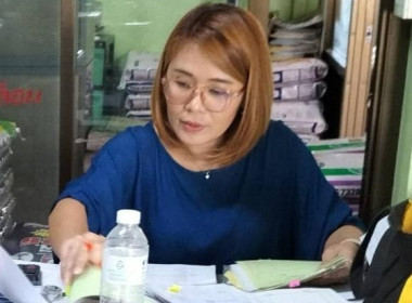 เตรียมความพร้อมปิดบัญชี มิถุนายน 2566 พารามิเตอร์รูปภาพ 1