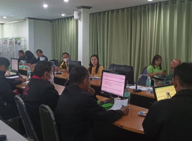เข้าร่วมประชุมคณะกรรมการดำเนินการ สหกรณ์การเกษตรวังชิ้น ... พารามิเตอร์รูปภาพ 4