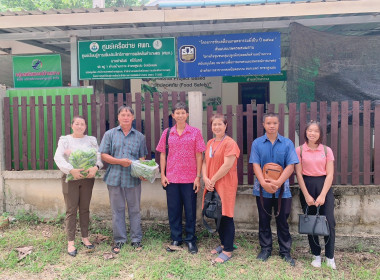 รางวัลบริหารราชการแบบมีส่วนร่วม (เลิศรัฐ) สำนักงาน ป.ย.ป. ... พารามิเตอร์รูปภาพ 1