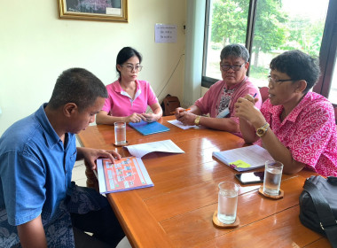 รางวัลบริหารราชการแบบมีส่วนร่วม (เลิศรัฐ) สำนักงาน ป.ย.ป. ... พารามิเตอร์รูปภาพ 7