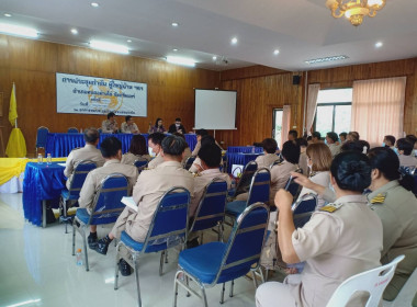 ประชุมใหญ่สามัญประจำปีของสหกรณ์ตลาดการเกษตรกำนันผู้ใหญ่บ้านอำเภอหนองม่วงไข่ จำกั ... พารามิเตอร์รูปภาพ 3