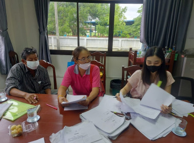 แนะนำส่งเสริมการจัดทำบัญชี กลุ่มเกษตรกรทำนาวังธง พารามิเตอร์รูปภาพ 3