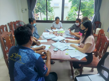 แนะนำส่งเสริมการจัดทำบัญชี กลุ่มเกษตรกรทำนาวังธง พารามิเตอร์รูปภาพ 8