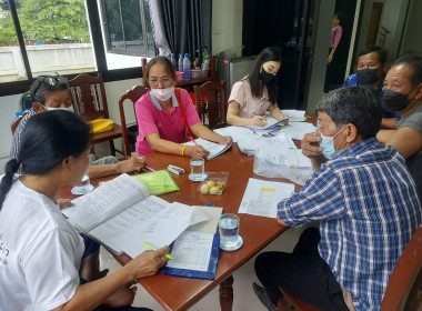 แนะนำส่งเสริมการจัดทำบัญชี กลุ่มเกษตรกรทำนาวังธง พารามิเตอร์รูปภาพ 5