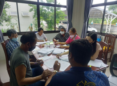 แนะนำส่งเสริมการจัดทำบัญชี กลุ่มเกษตรกรทำนาวังธง พารามิเตอร์รูปภาพ 9