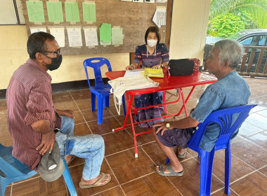 แนะนำ ส่งเสริมการจัดทำบัญชี กลุ่มเกษตรทำสวนช่อแฮ พารามิเตอร์รูปภาพ 2