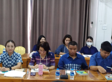 การประชุมติดตามงานของรองอธิบดีกรมส่งเสริมสหกรณ์ (นายอัชฌา ... พารามิเตอร์รูปภาพ 11