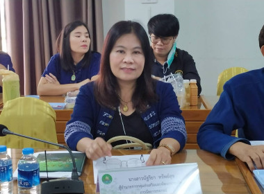 การประชุมติดตามงานของรองอธิบดีกรมส่งเสริมสหกรณ์ (นายอัชฌา ... พารามิเตอร์รูปภาพ 5