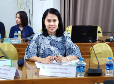 การประชุมติดตามงานของรองอธิบดีกรมส่งเสริมสหกรณ์ (นายอัชฌา ... พารามิเตอร์รูปภาพ 6