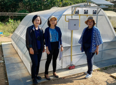 ติดตามการดำเนินงานสมาชิกโครงการลูกหลานเกษตรกรกลับบ้านสานต่ออาชีพเกษตรกร อ.ร้องกวาง ... พารามิเตอร์รูปภาพ 2