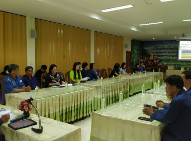 รองอธิบดีกรมส่งเสริมสหกรณ์ ... พารามิเตอร์รูปภาพ 3