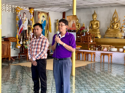 ร่วมบูรณาการงานพื้นที่จัดที่ดินทำกินให้ชุมชนตามนโยบายรัฐบาลและ คทช. ป่าแม่ทราย ... พารามิเตอร์รูปภาพ 1