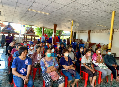 ร่วมบูรณาการงานพื้นที่จัดที่ดินทำกินให้ชุมชนตามนโยบายรัฐบาลและ คทช. ป่าแม่ทราย ... พารามิเตอร์รูปภาพ 5